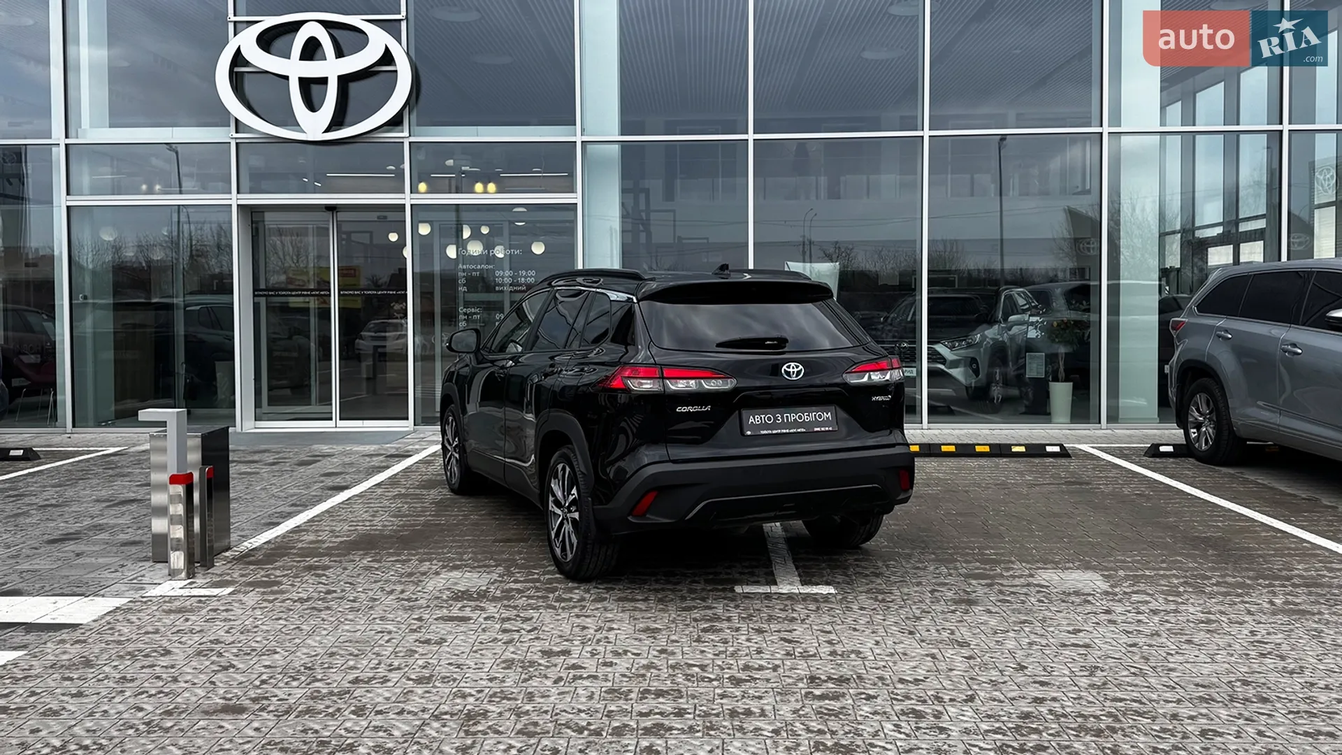 2023 Toyota Corolla Cross - мініатюра 2