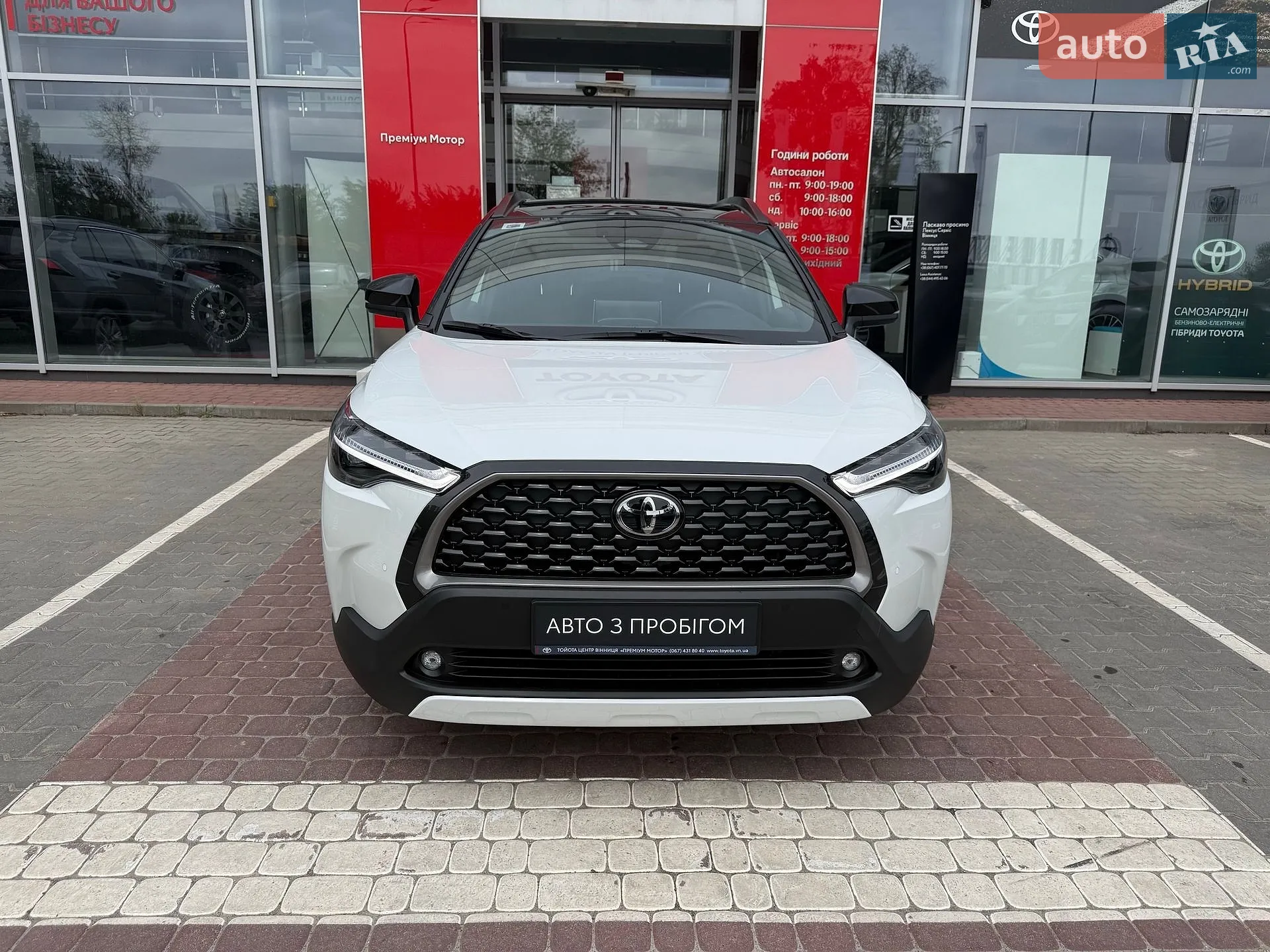 2025 Toyota Corolla Cross - мініатюра 2