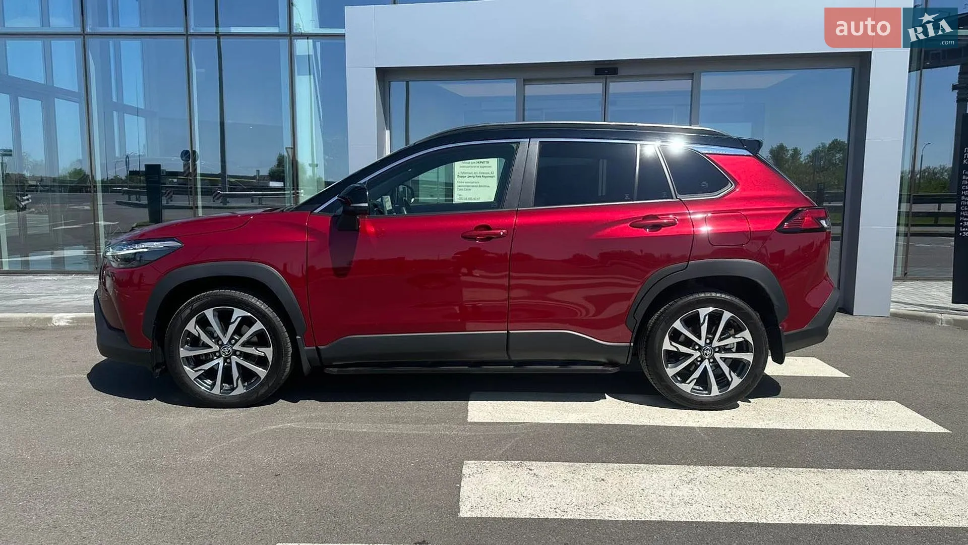 2024 Toyota Corolla Cross - мініатюра 3