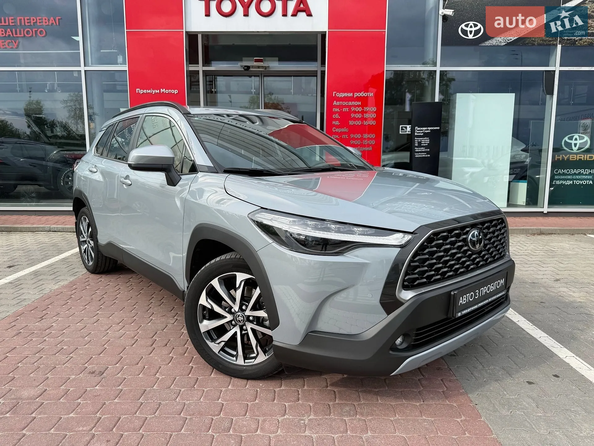 2024 Toyota Corolla Cross - мініатюра 3