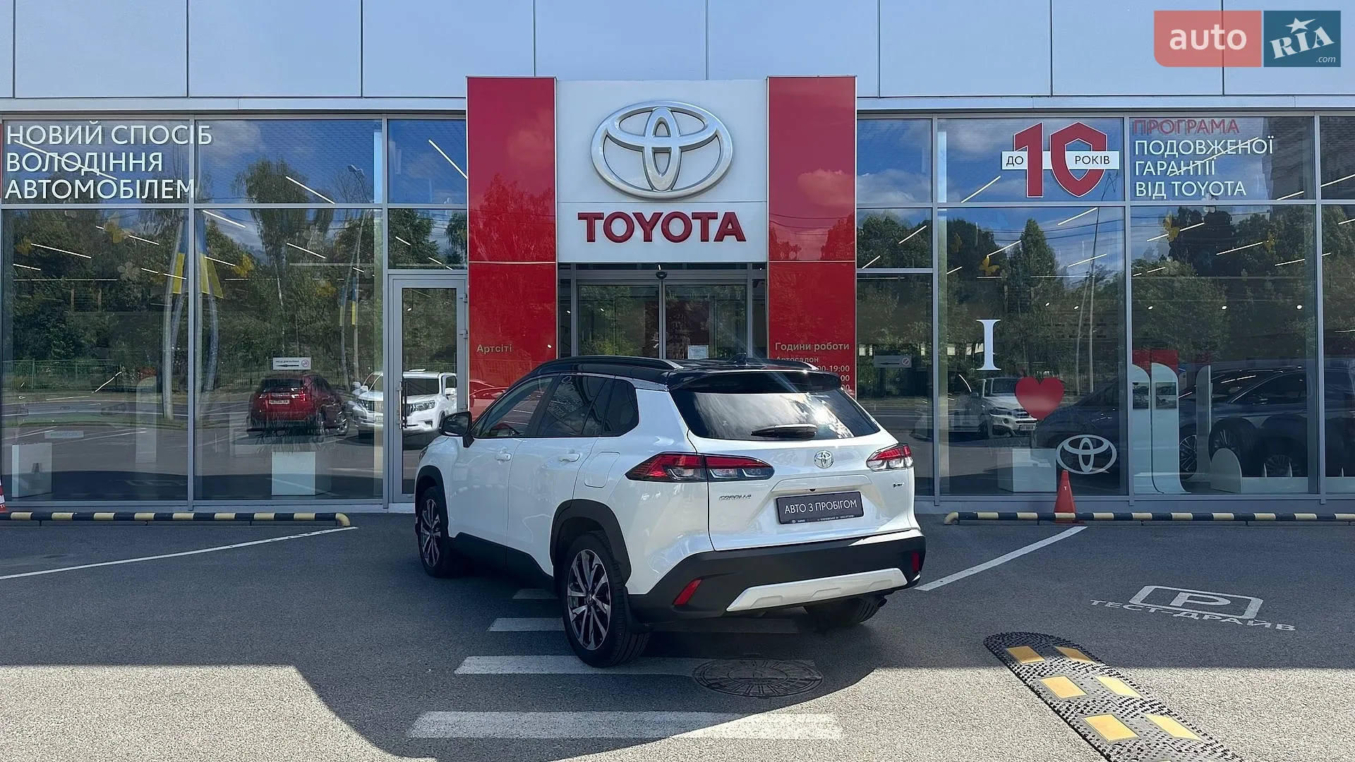2025 Toyota Corolla Cross - мініатюра 2