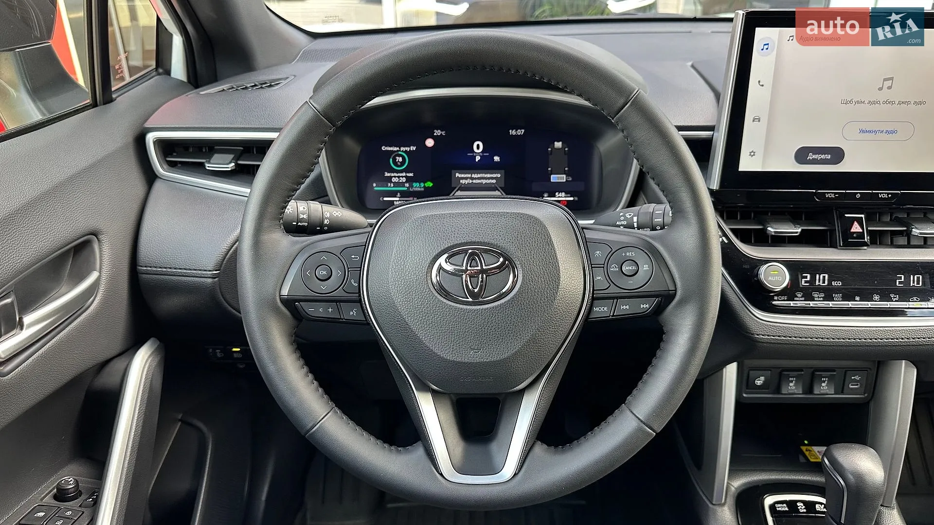 2025 Toyota Corolla Cross - мініатюра 15