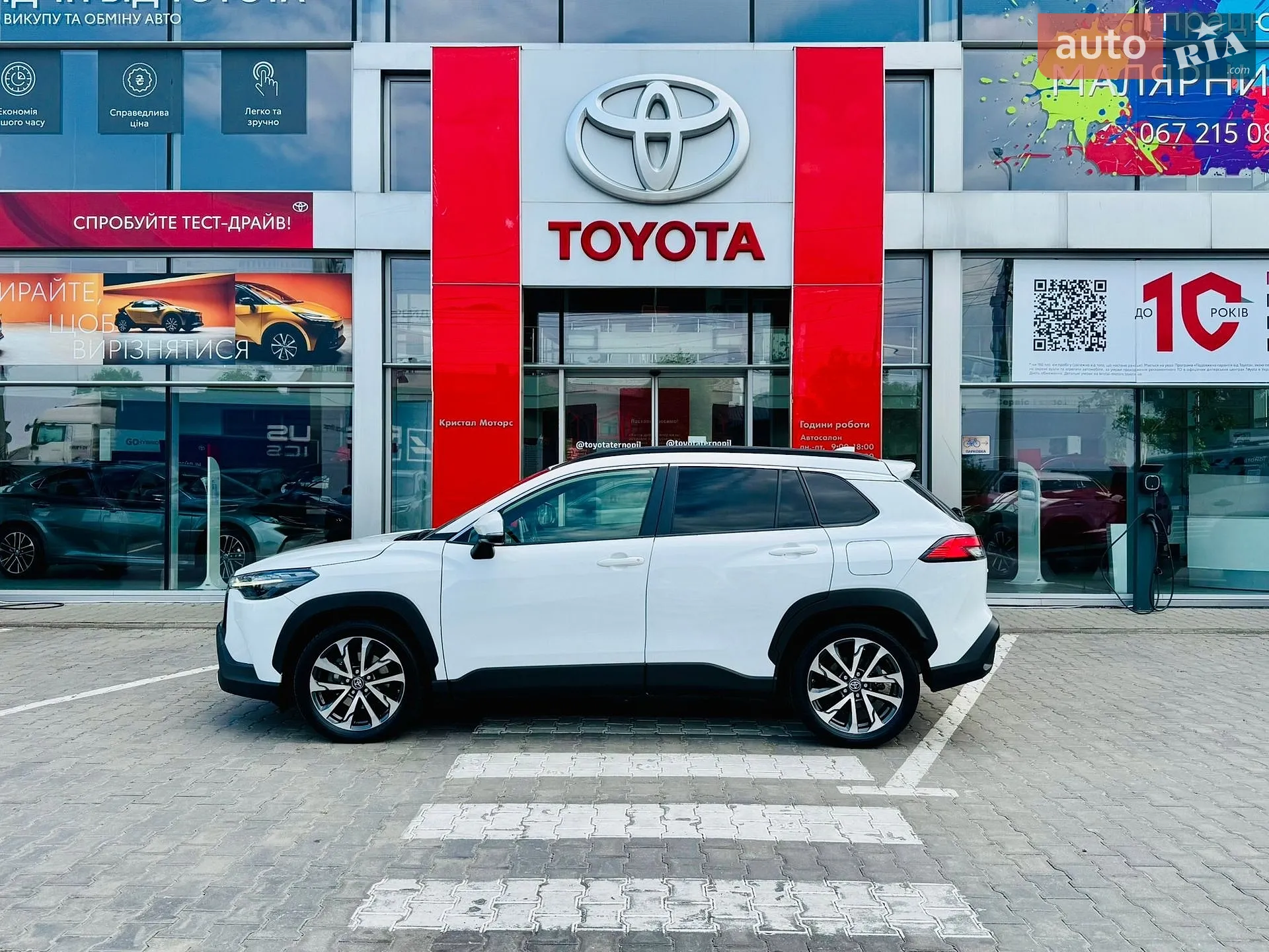2023 Toyota Corolla Cross - мініатюра 3