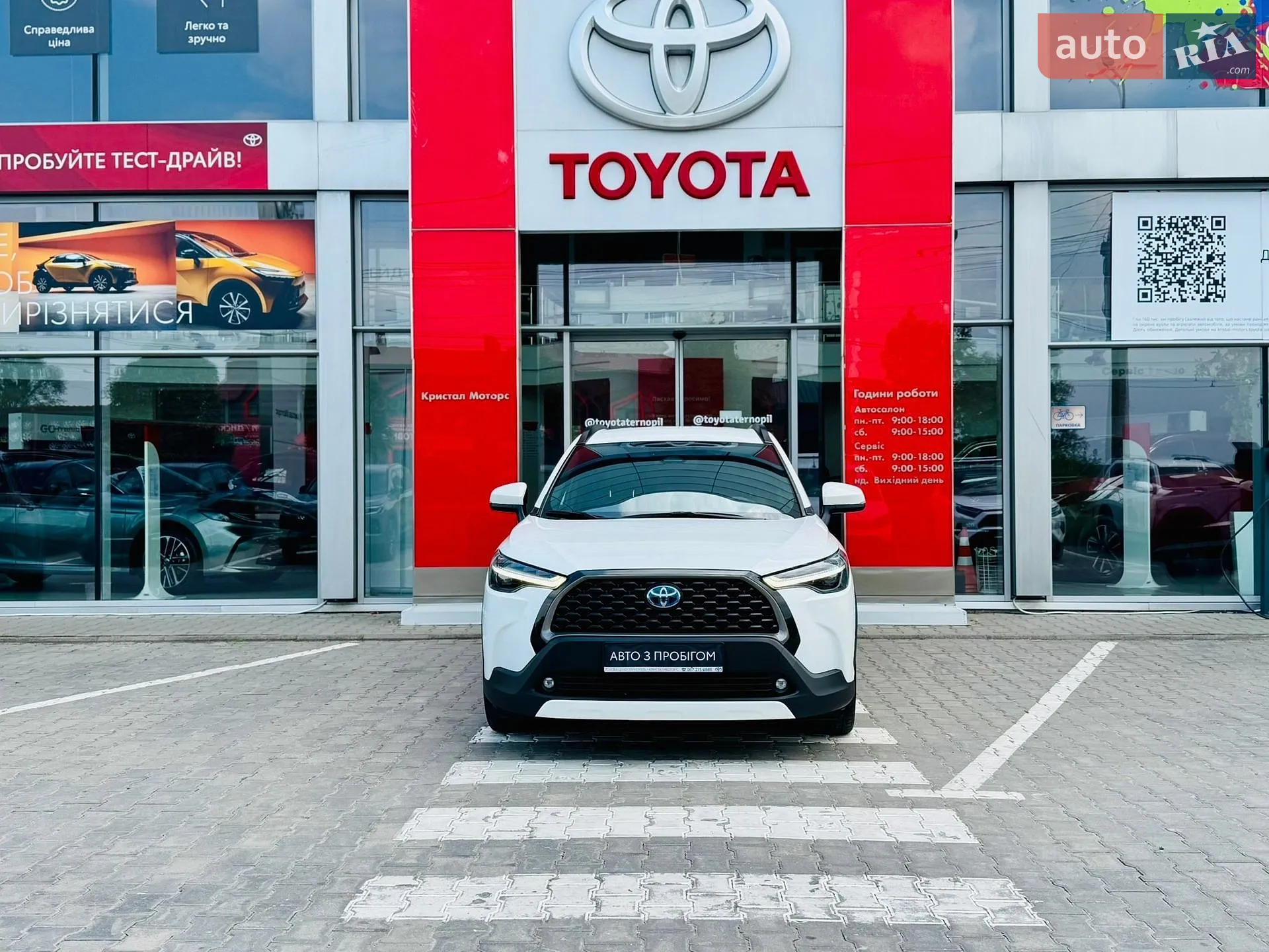 2023 Toyota Corolla Cross - мініатюра 5