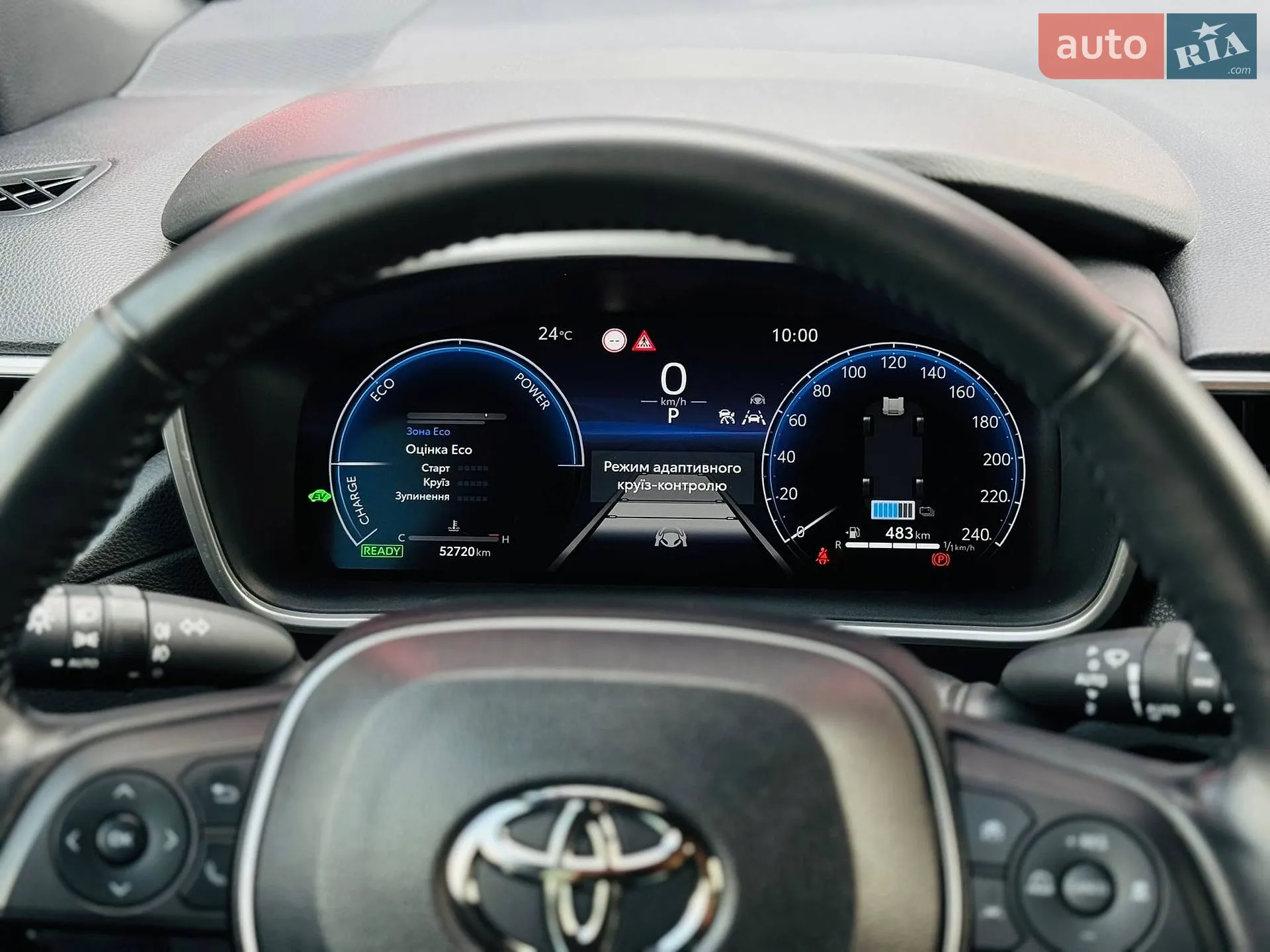 2023 Toyota Corolla Cross - мініатюра 10