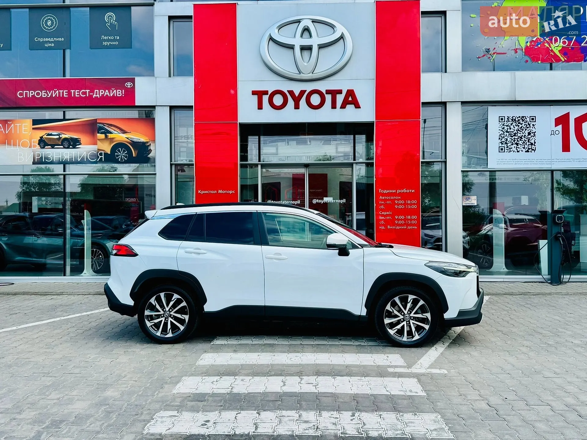 2023 Toyota Corolla Cross - мініатюра 20