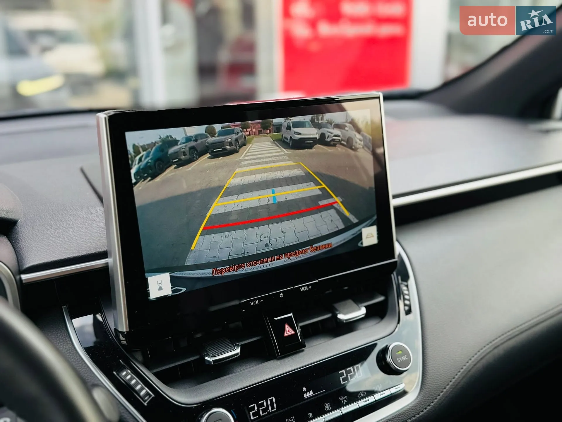 2023 Toyota Corolla Cross - мініатюра 14