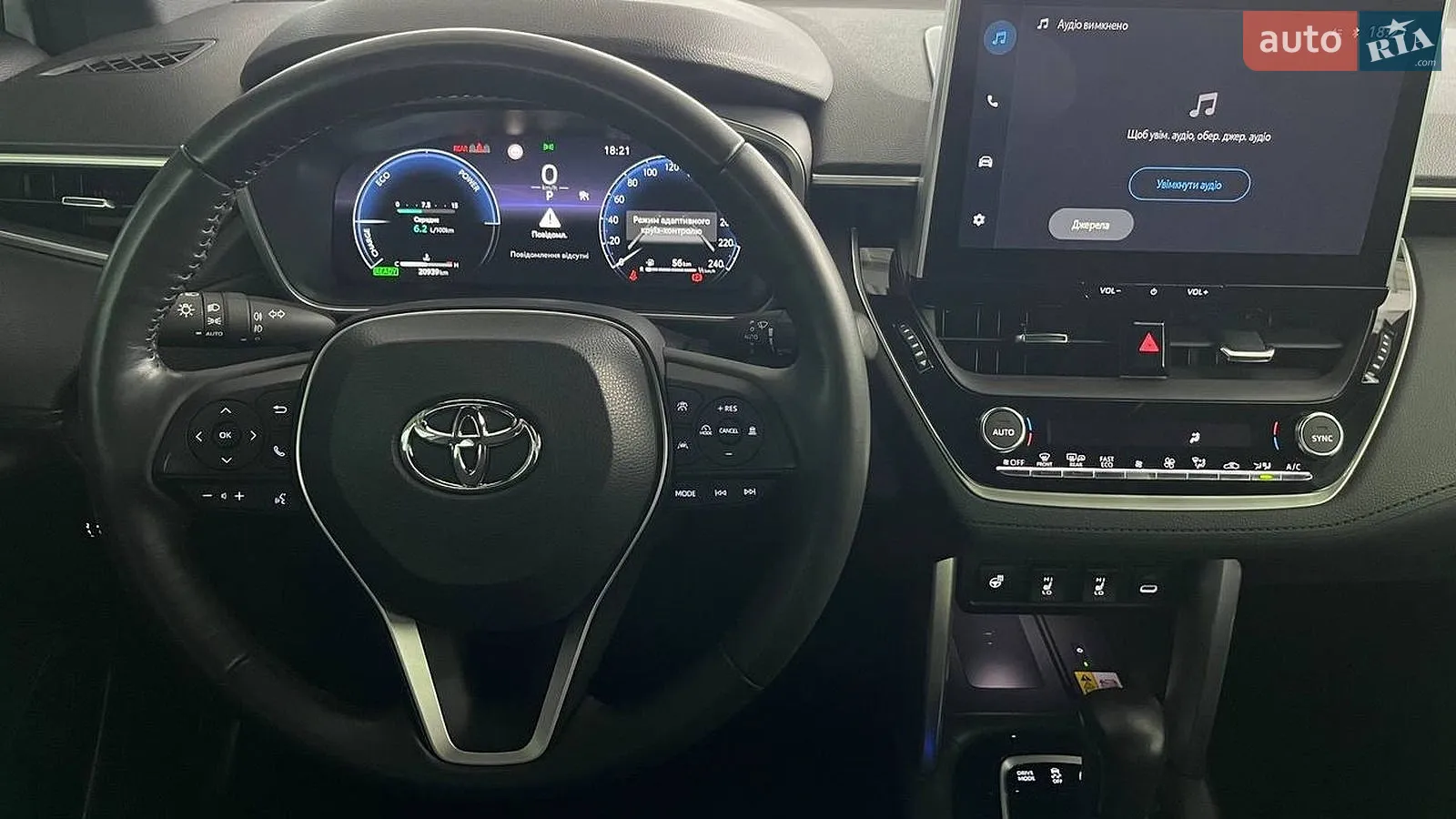 2024 Toyota Corolla Cross - мініатюра 9