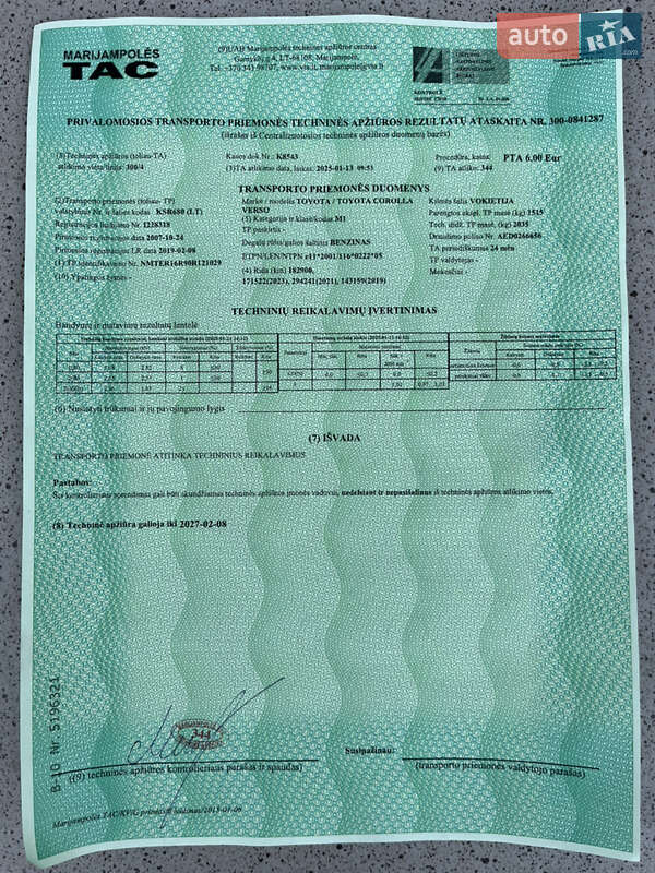 Минивэн Toyota Corolla Verso 2007 в Виннице