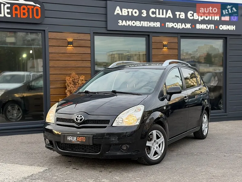 Toyota Corolla Verso