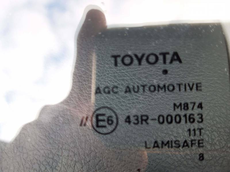 Седан Toyota Corolla 2008 в Бобринці