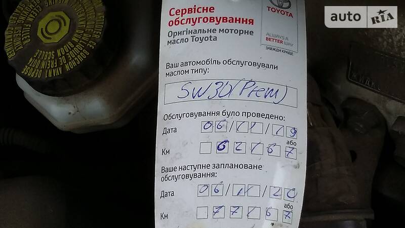 Седан Toyota Corolla 2014 в Києві