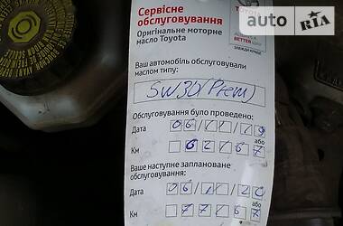 Седан Toyota Corolla 2014 в 