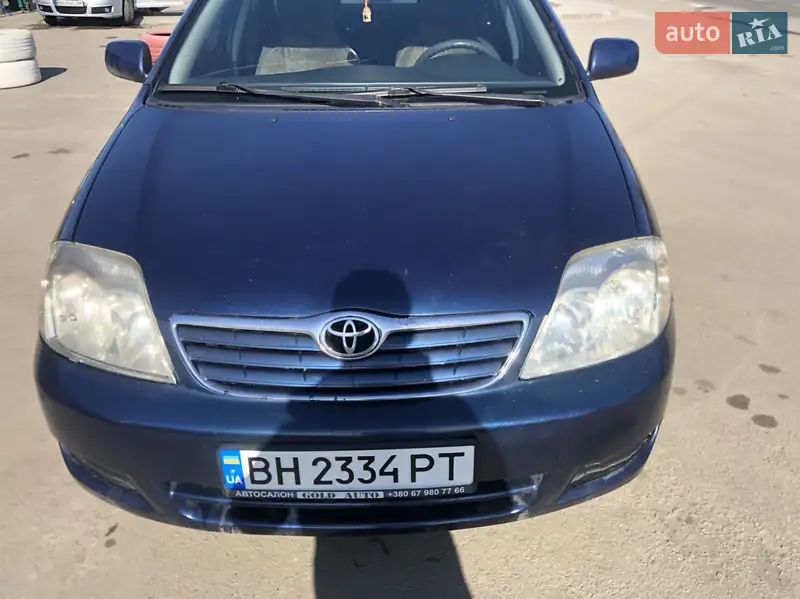 Toyota Corolla