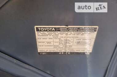 Универсал Toyota Corolla 1995 в 