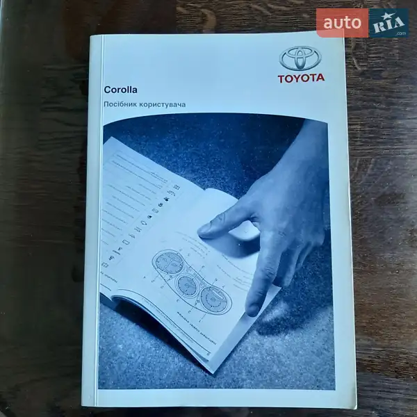 Седан Toyota Corolla 2015 в Одессе документ