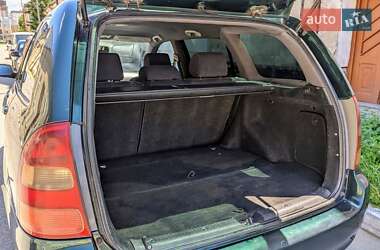 Універсал Toyota Corolla 2002 в Стрию