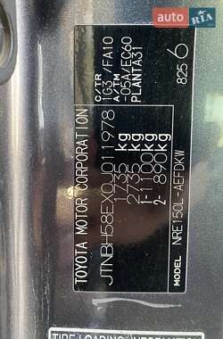 Седан Toyota Corolla 2012 в 