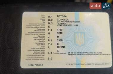 Седан Toyota Corolla 2008 в Харкові