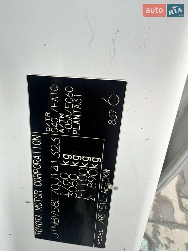 Седан Toyota Corolla 2011 в Виннице