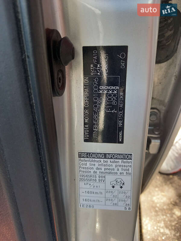 Седан Toyota Corolla 2011 в Львові