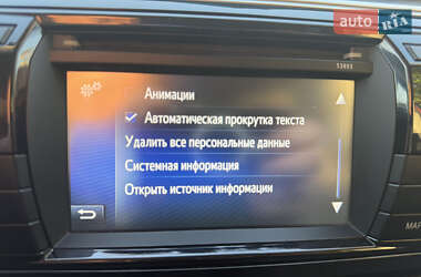 Седан Toyota Corolla 2014 в 