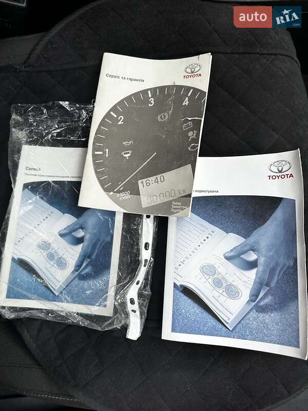 Седан Toyota Corolla 2013 в Кривому Розі