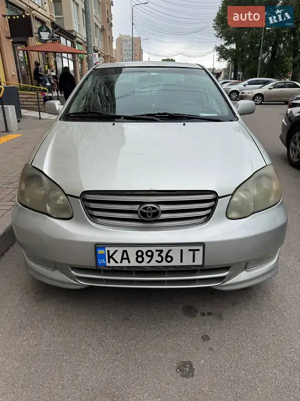 Toyota Corolla