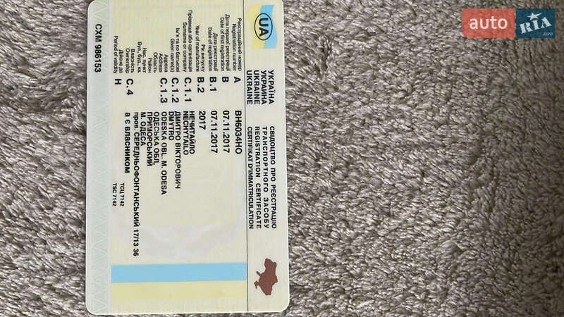 Седан Toyota Corolla 2017 в Умани