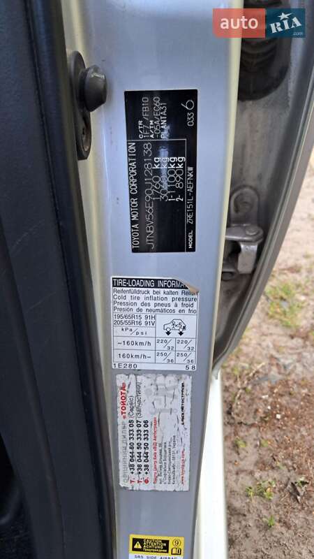 Седан Toyota Corolla 2011 в Киеве фото 5 Седан Toyota Corolla 2011 в Киеве