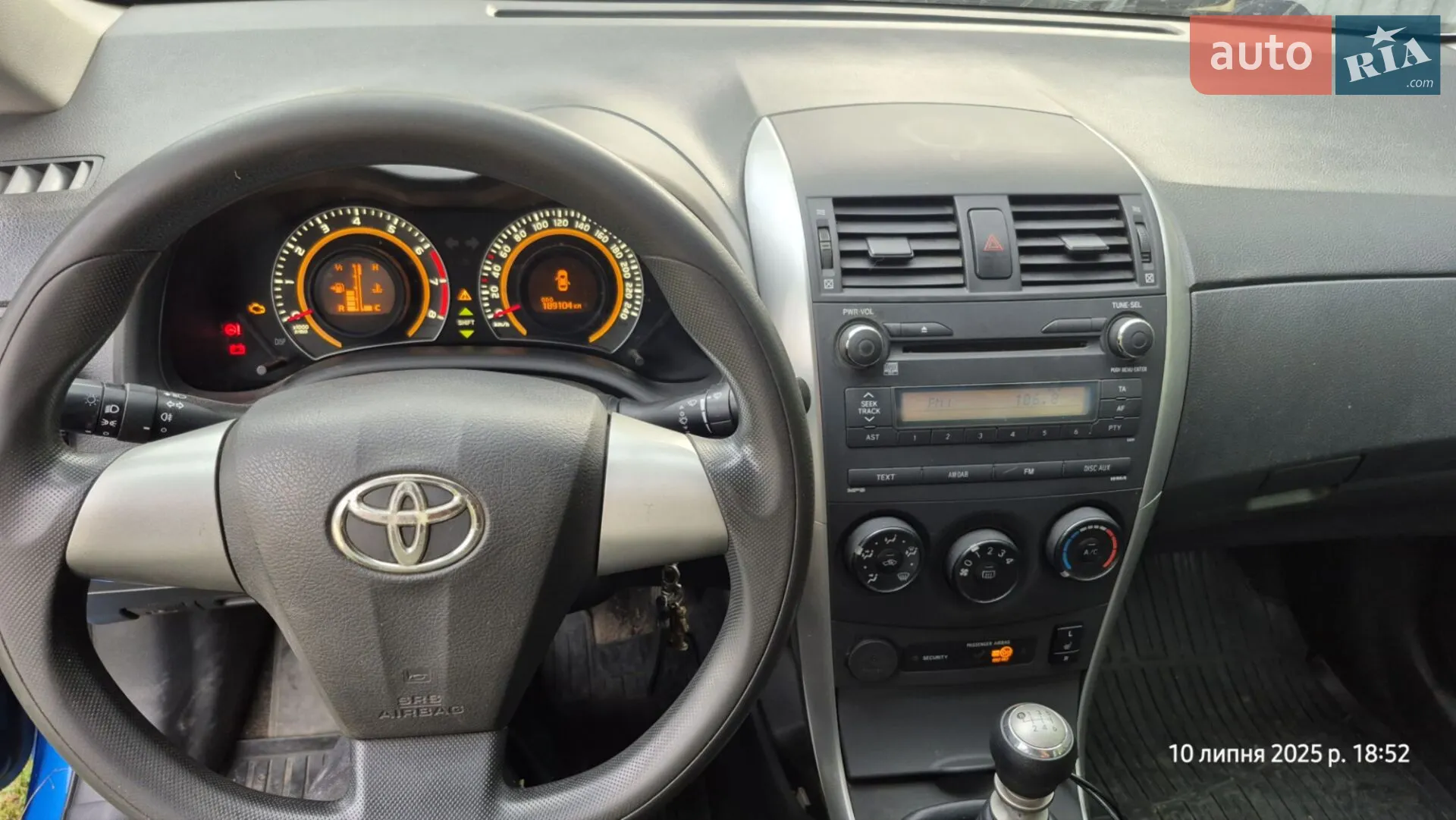 2011 Toyota Corolla - мініатюра 11