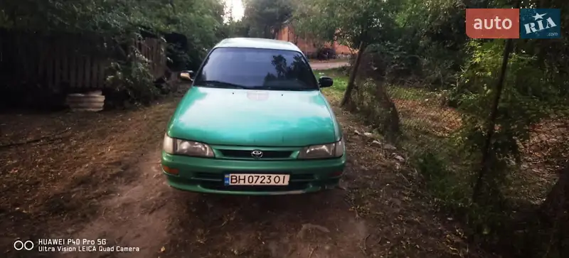 Toyota Corolla 1997