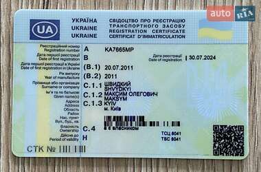 Седан Toyota Corolla 2011 в 