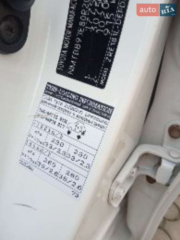 Седан Toyota Corolla 2017 в Хоросткові фото 12 Седан Toyota Corolla 2017 в Хоросткові