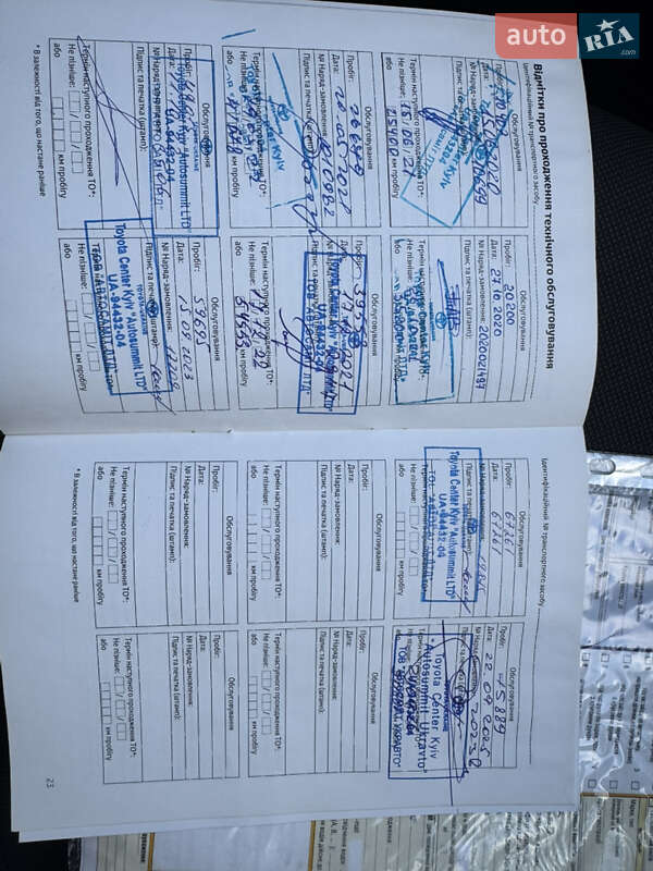 Седан Toyota Corolla 2019 в Борисполі