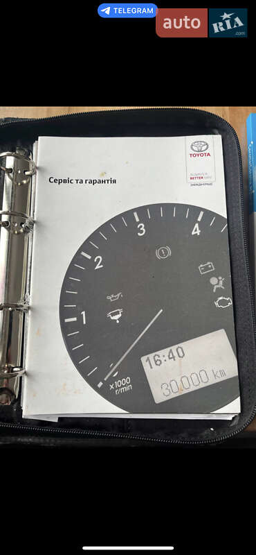 Седан Toyota Corolla 2019 в Новомосковську