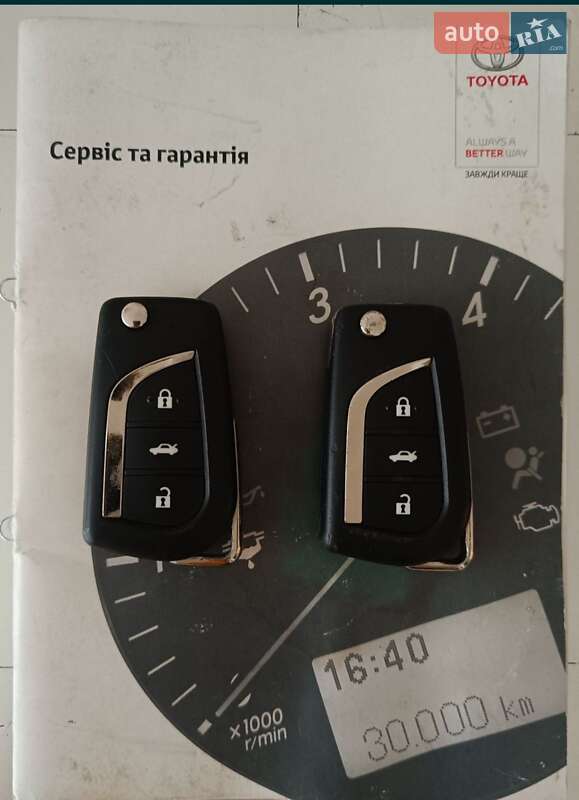 Седан Toyota Corolla 2016 в Одесі