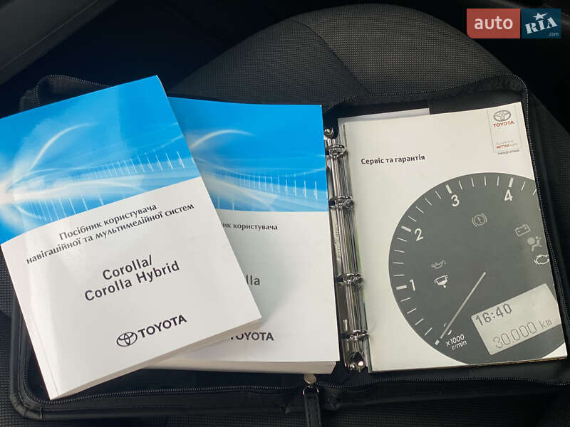 Седан Toyota Corolla 2019 в Соленом