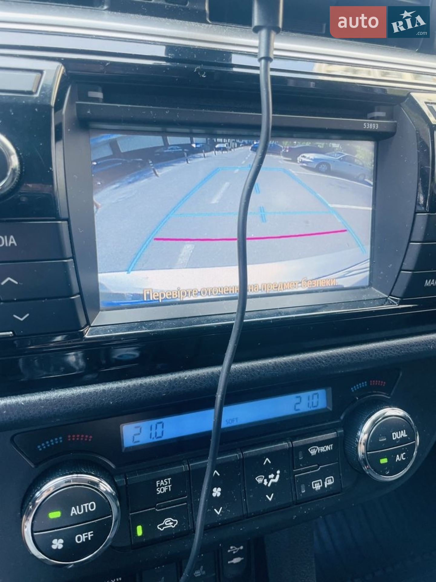 2014 Toyota Corolla - мініатюра 13