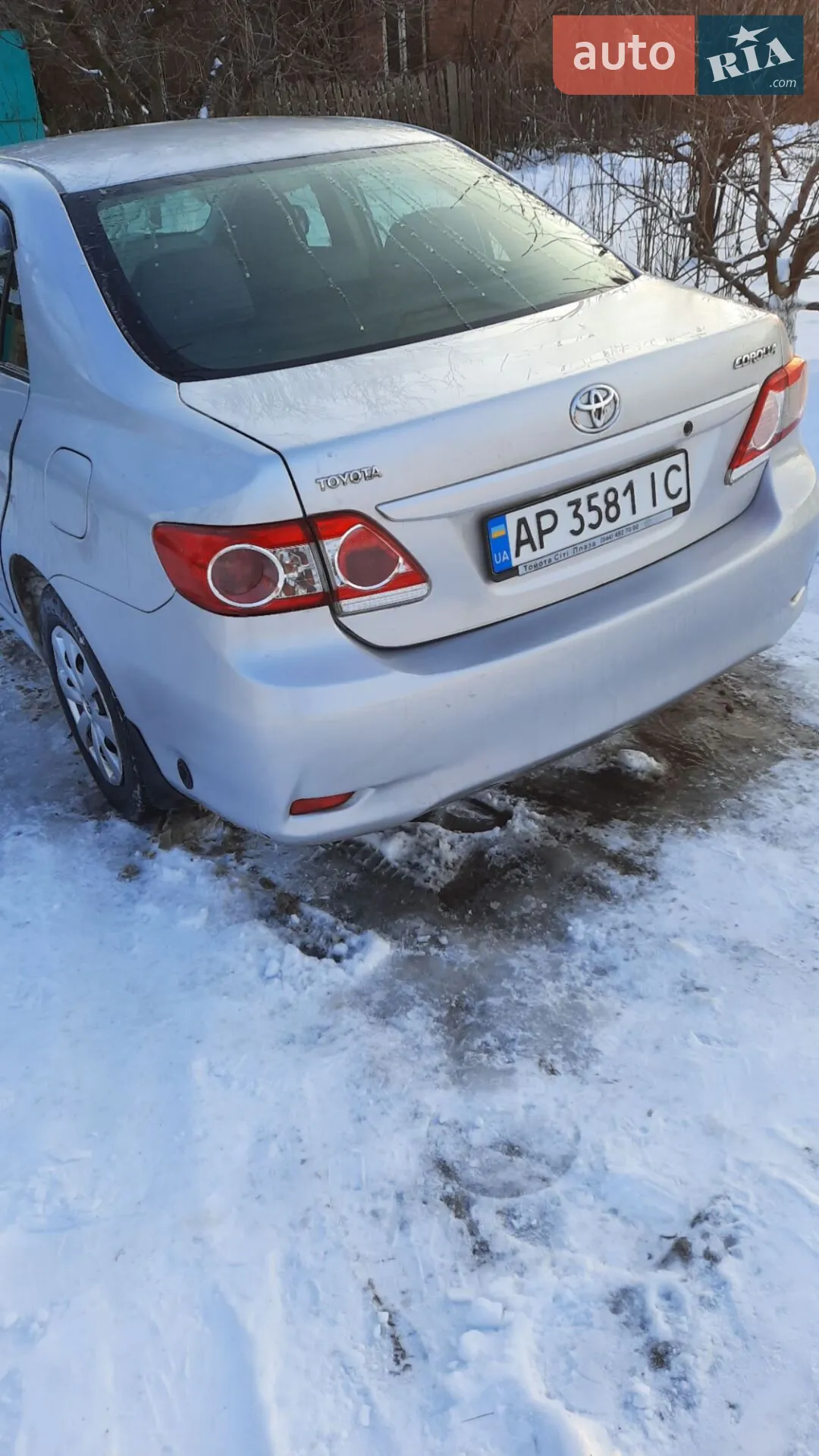 2013 Toyota Corolla - мініатюра 16