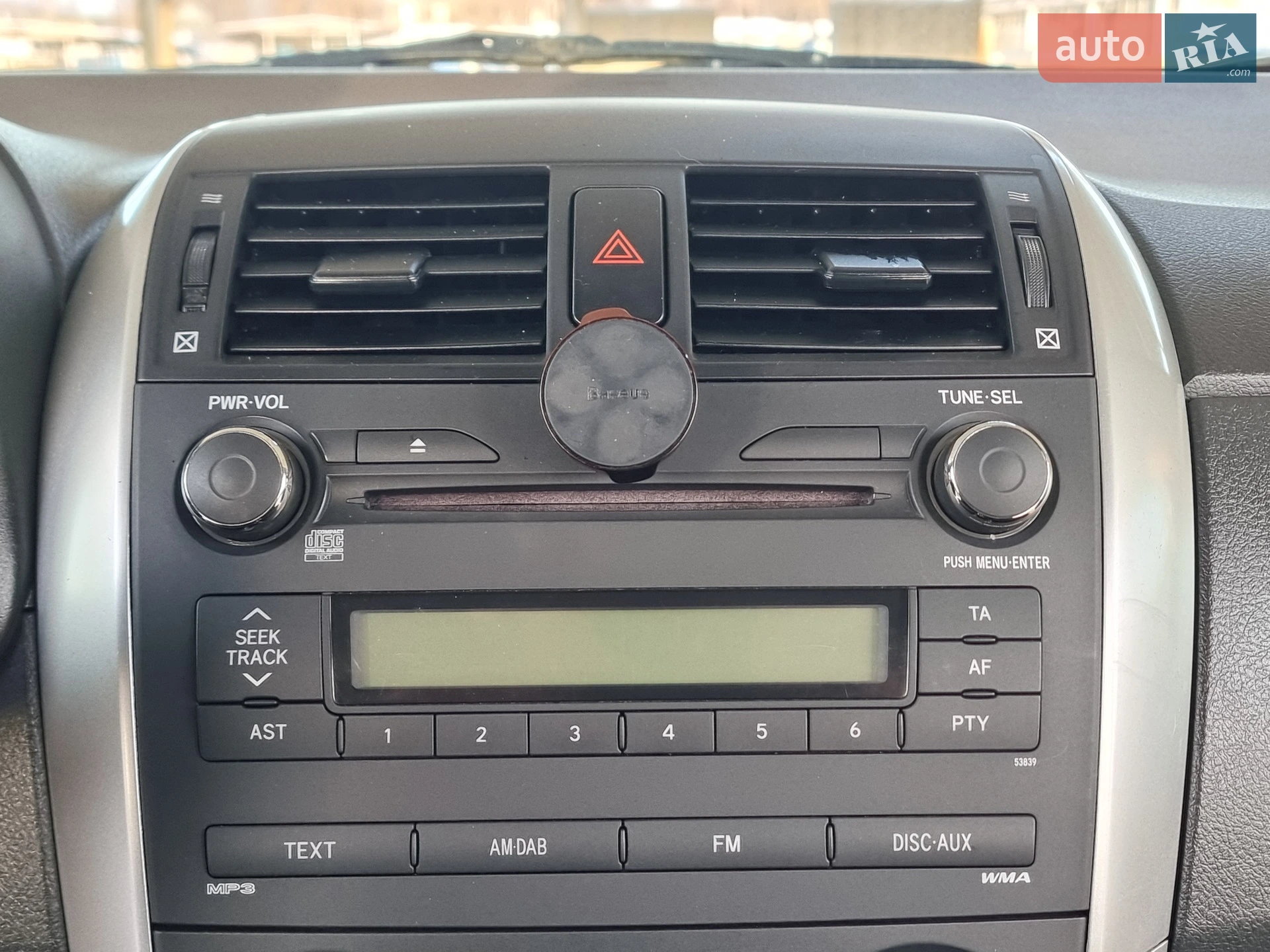 2011 Toyota Corolla - мініатюра 49