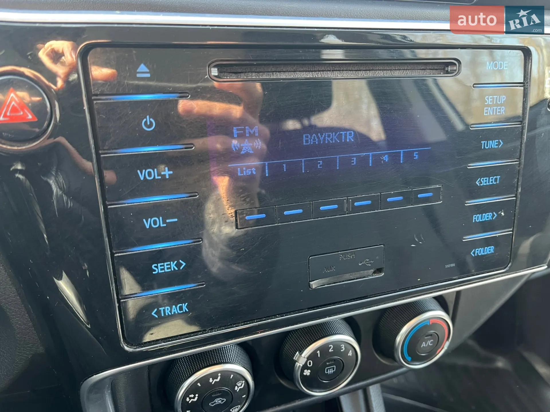 2017 Toyota Corolla - мініатюра 17