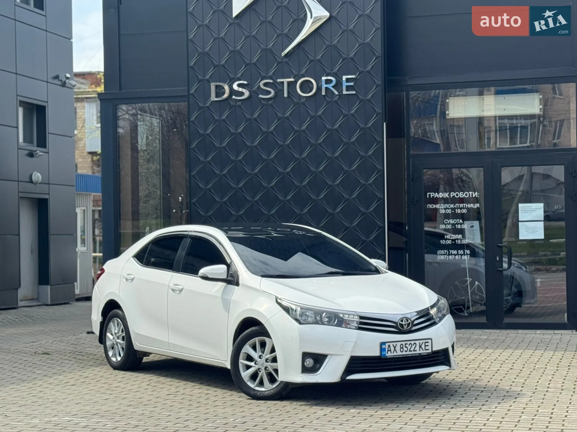 2014 Toyota Corolla - мініатюра 15