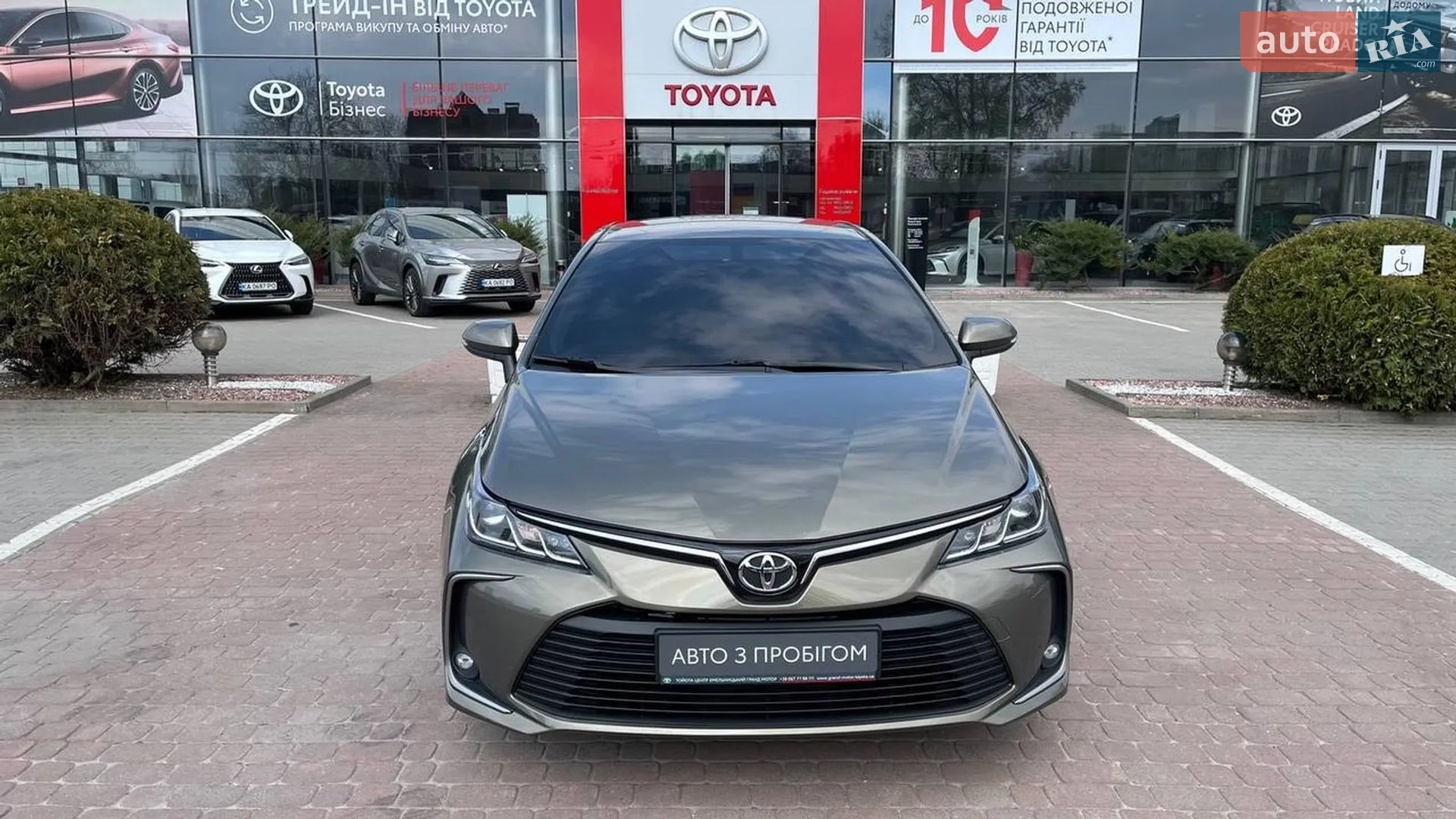 2021 Toyota Corolla - мініатюра 5