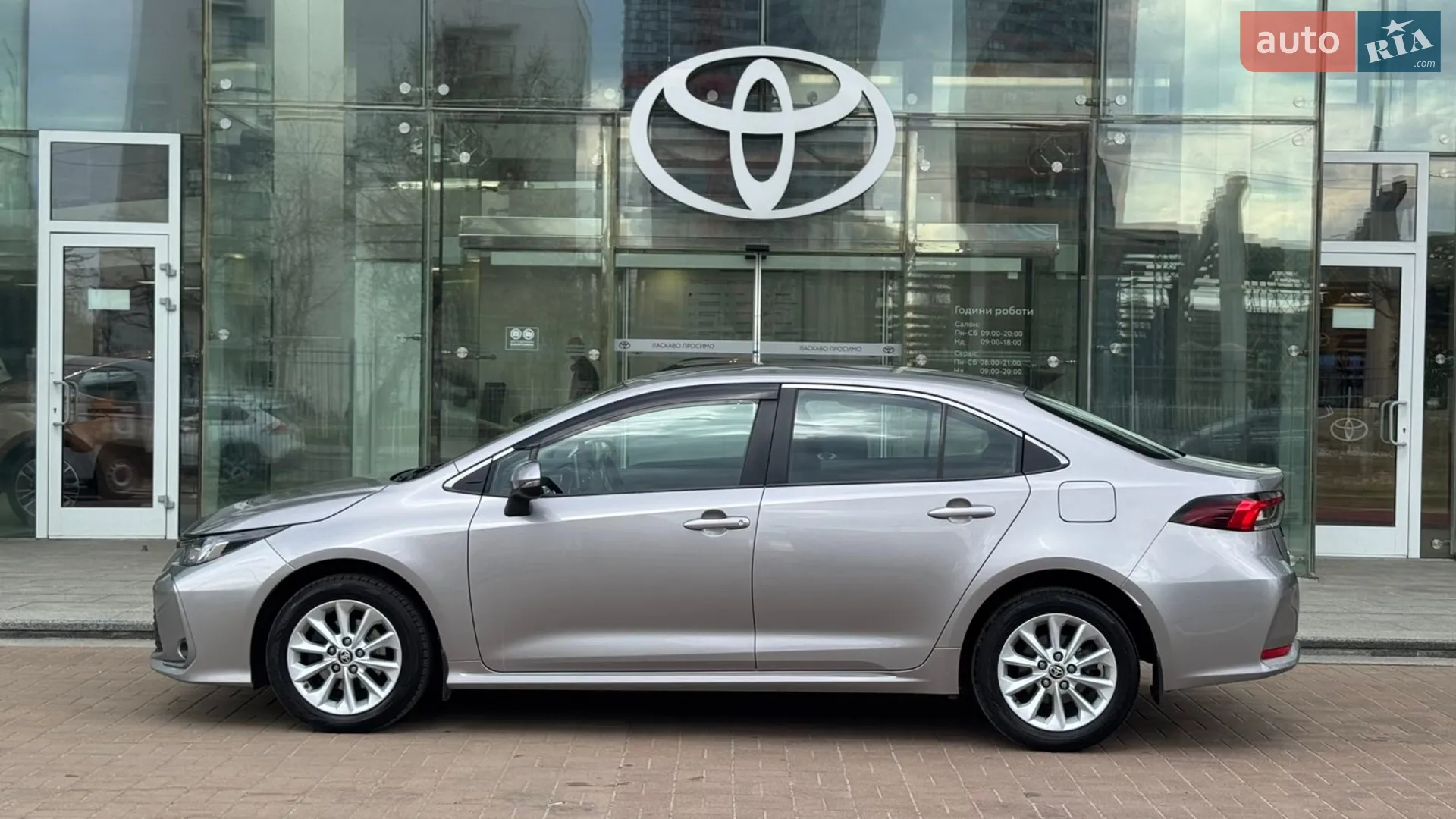 2021 Toyota Corolla - мініатюра 3