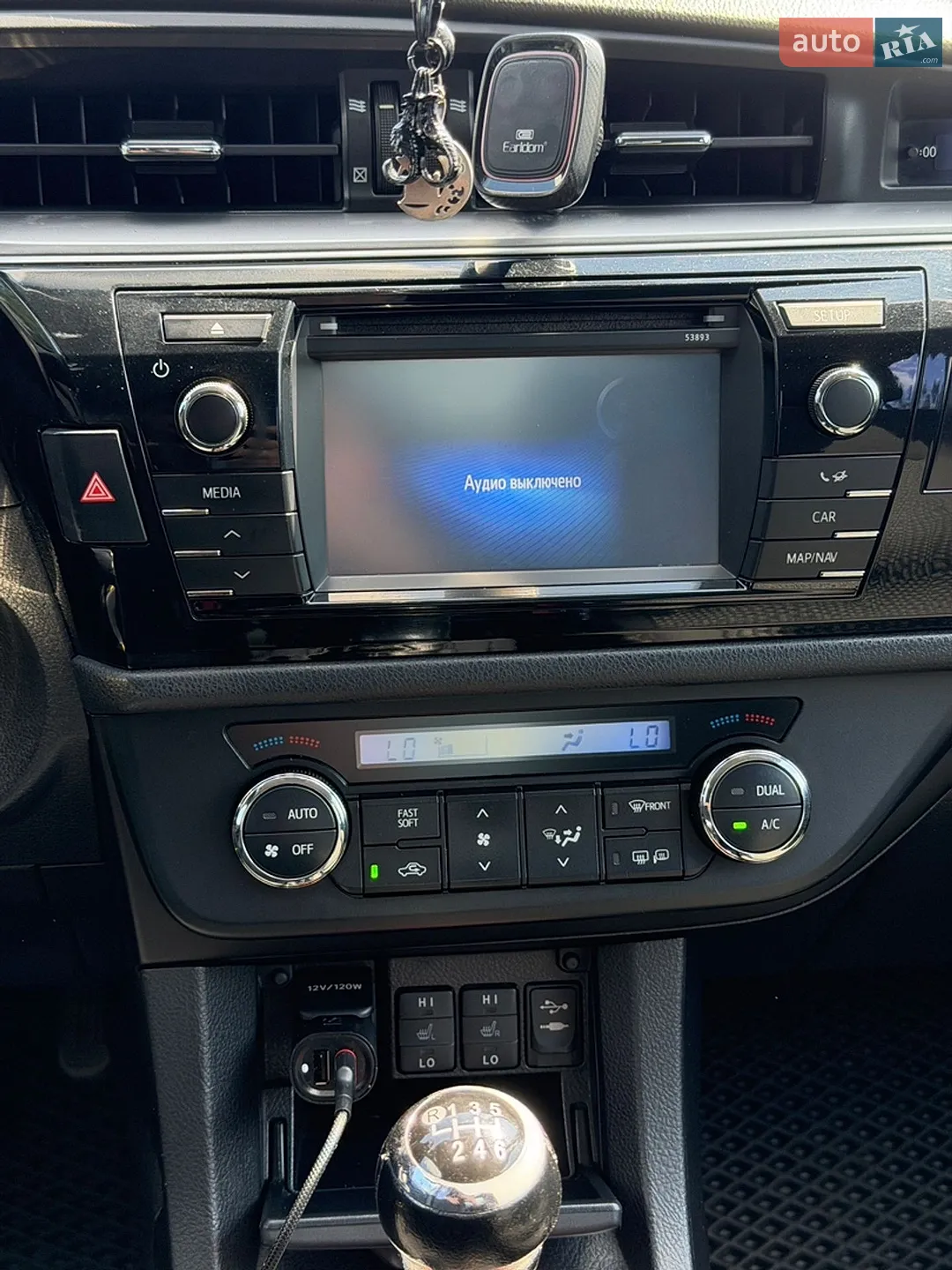2014 Toyota Corolla - мініатюра 9