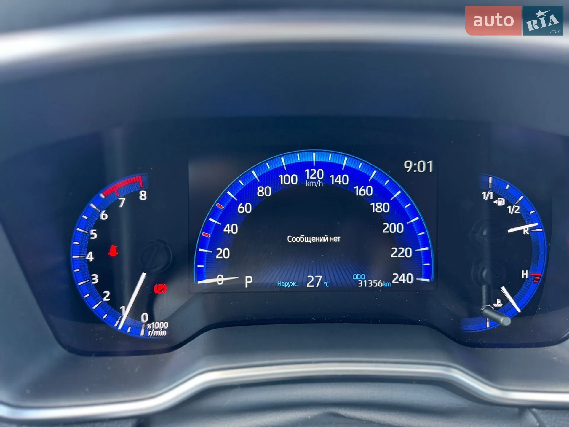 2021 Toyota Corolla - мініатюра 14