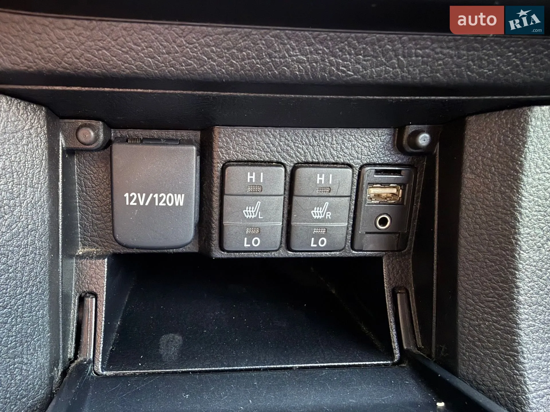 2015 Toyota Corolla - мініатюра 28