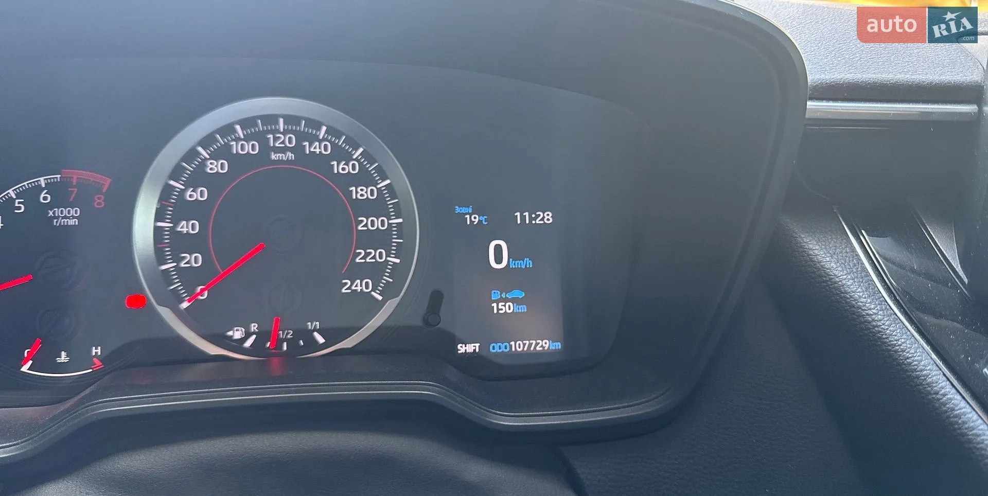2020 Toyota Corolla - мініатюра 13