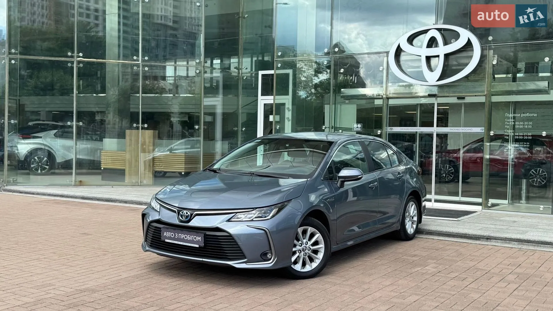 2021 Toyota Corolla - фото 1